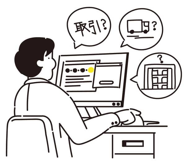 ノード（PC機器）を見ている男性がブロックチェーンで共有される情報を見ているイメージ