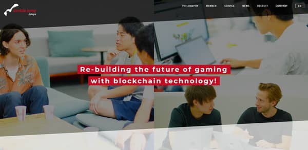 double jump.tokyo株式会社公式サイトTOP画面のキャプチャ
